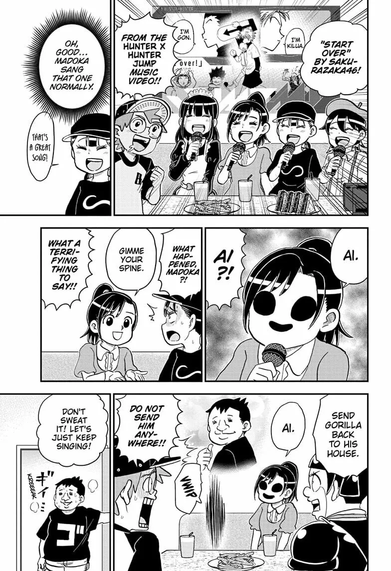 Read Me & Roboco chapter 241 image 12 on Lezhin
