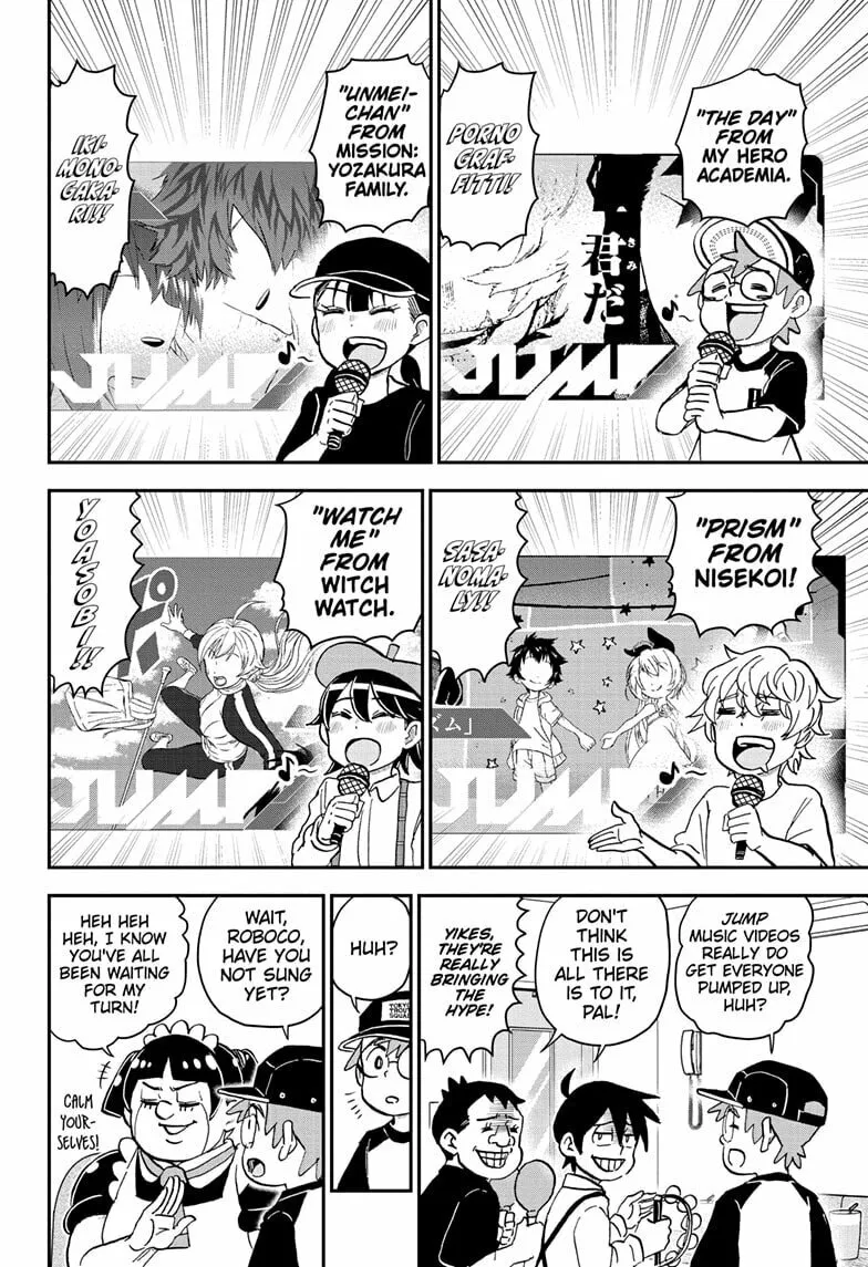 Read Me & Roboco chapter 241 image 13 on Lezhin