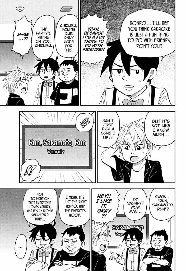 Read Me & Roboco chapter 241 image 6 on Lezhin