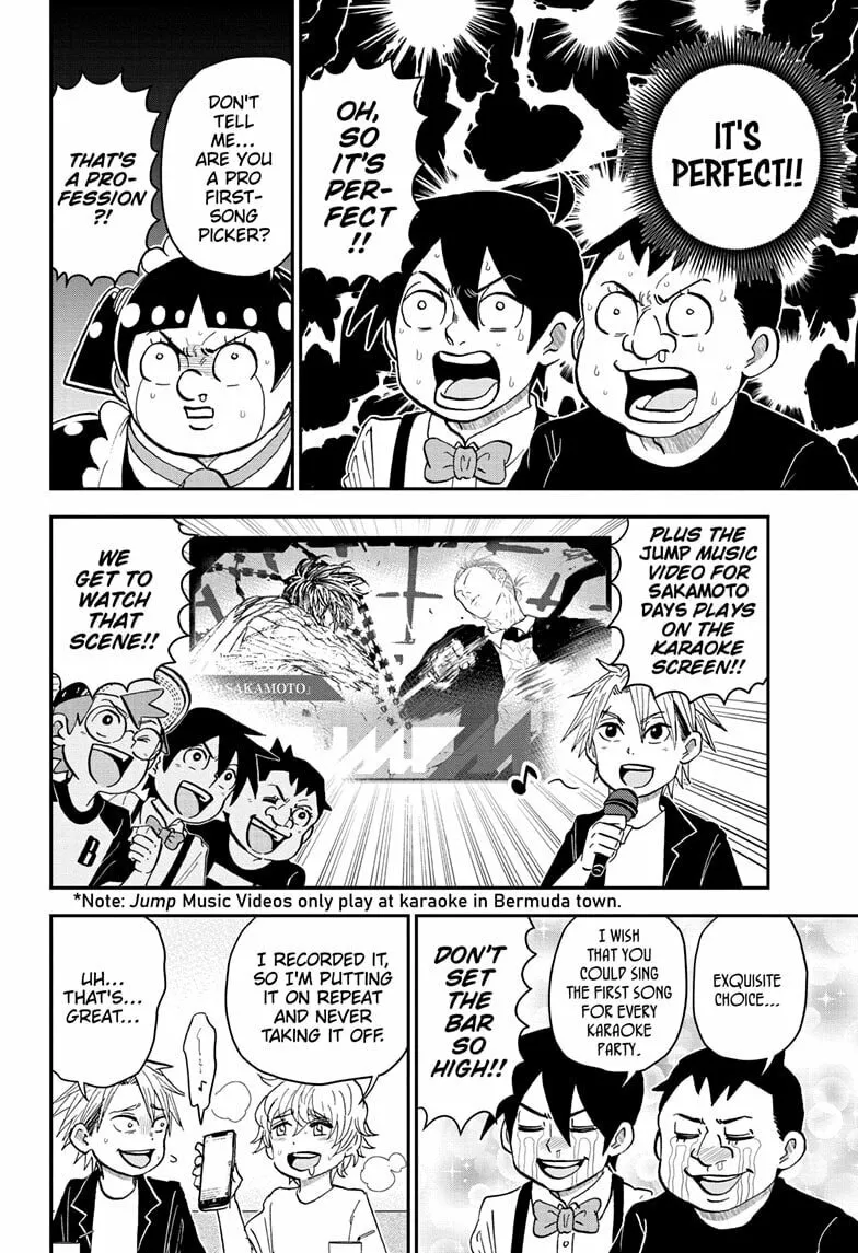 Read Me & Roboco chapter 241 image 7 on Lezhin