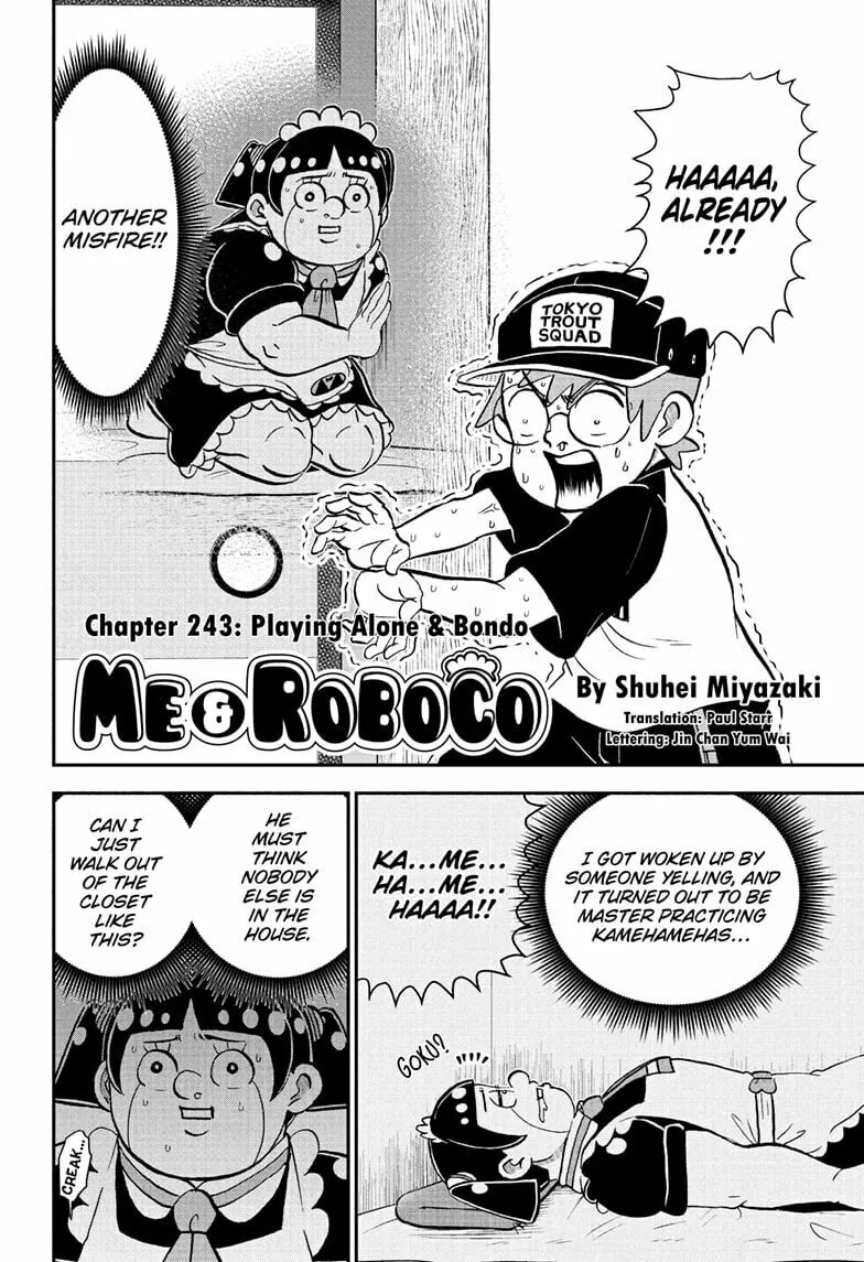 Read Me & Roboco chapter 243 image 1 on Lezhin