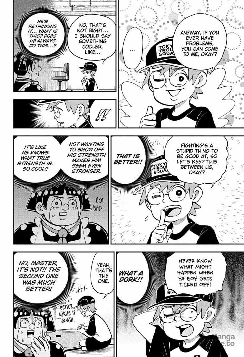 Read Me & Roboco chapter 243 image 11 on Lezhin