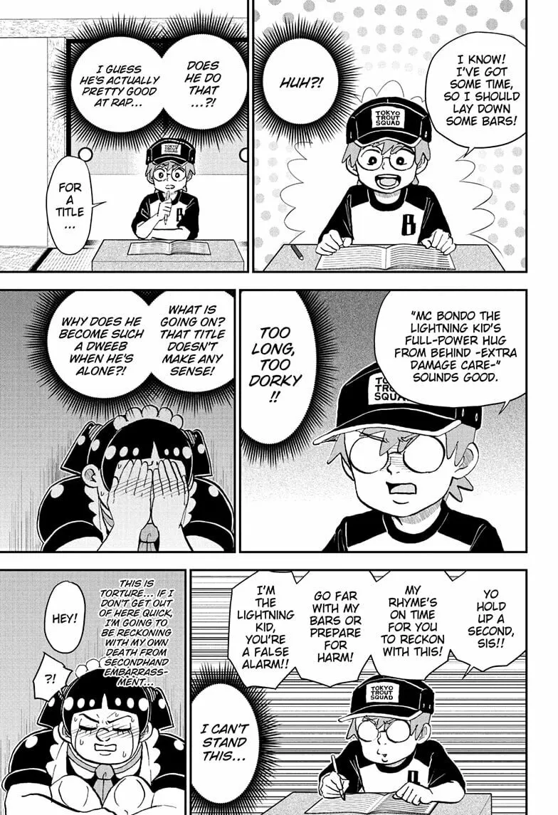 Read Me & Roboco chapter 243 image 12 on Lezhin