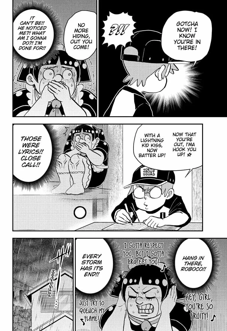 Read Me & Roboco chapter 243 image 13 on Lezhin