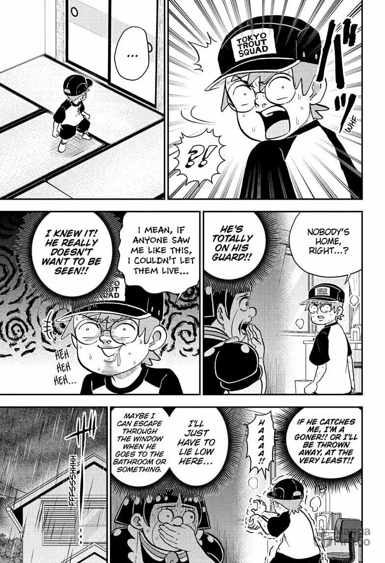 Read Me & Roboco chapter 243 image 2 on Lezhin
