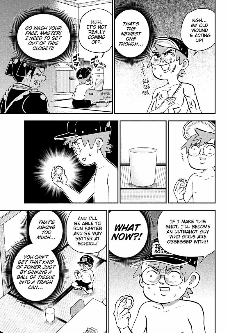 Read Me & Roboco chapter 243 image 6 on Lezhin