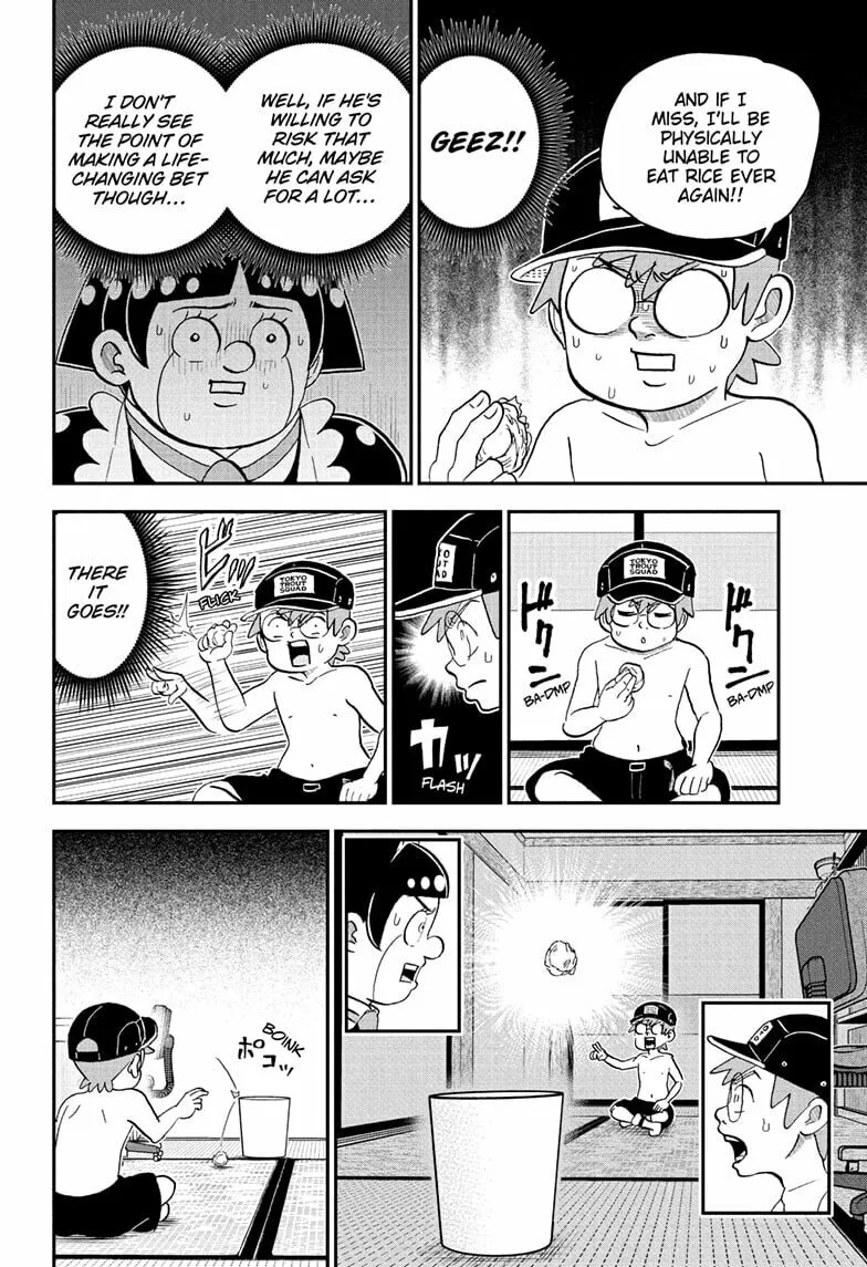 Read Me & Roboco chapter 243 image 7 on Lezhin