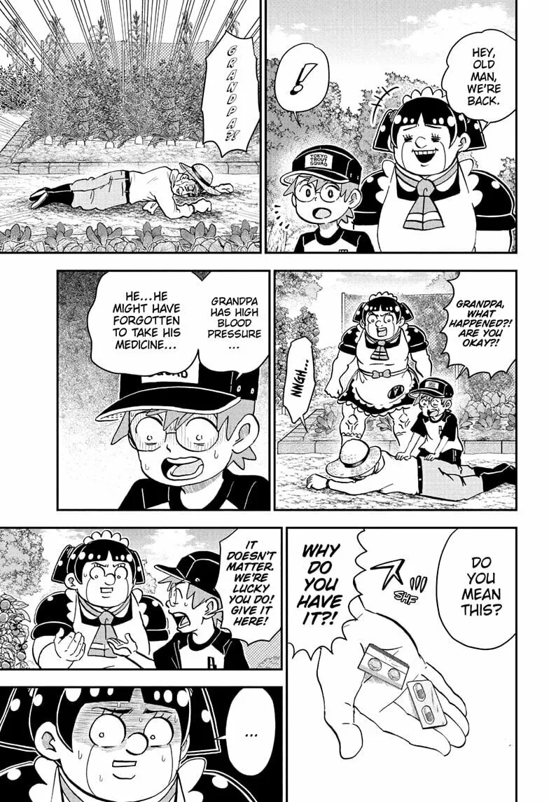 Read Me & Roboco chapter 244 image 10 on Lezhin