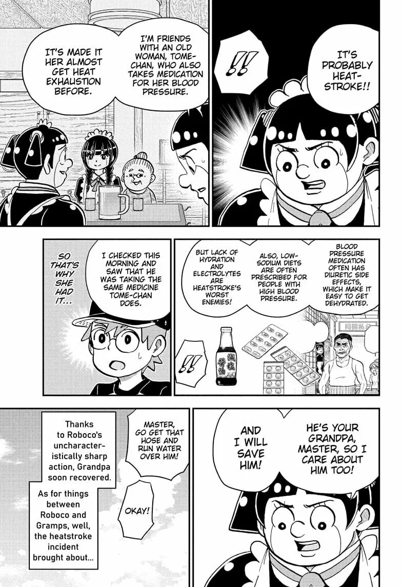 Read Me & Roboco chapter 244 image 12 on Lezhin