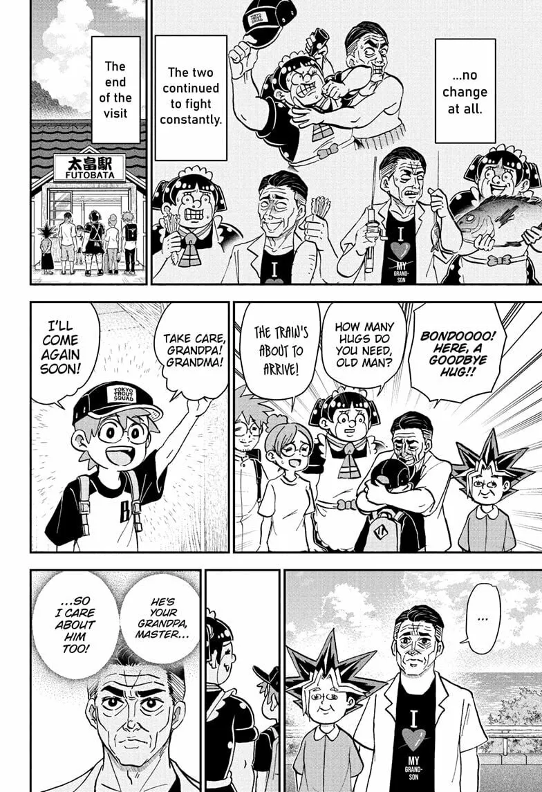 Read Me & Roboco chapter 244 image 13 on Lezhin