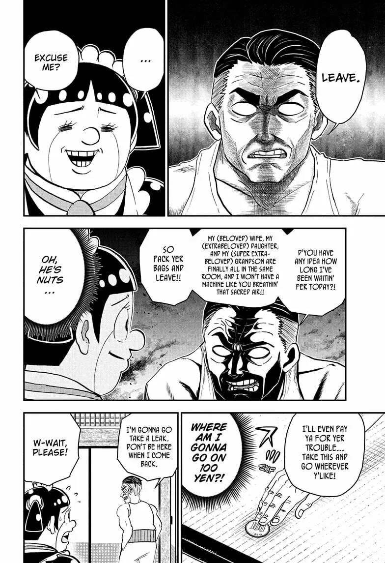 Read Me & Roboco chapter 244 image 3 on Lezhin