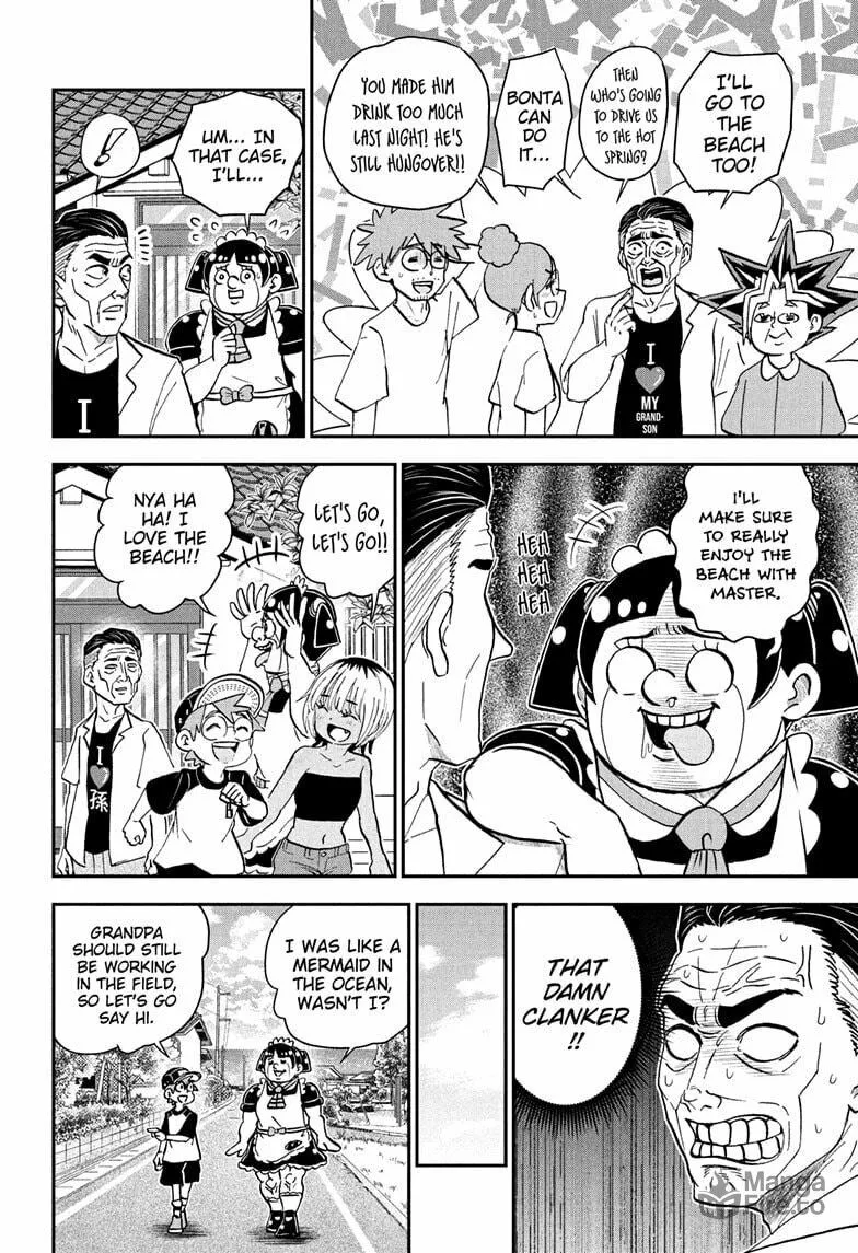 Read Me & Roboco chapter 244 image 9 on Lezhin