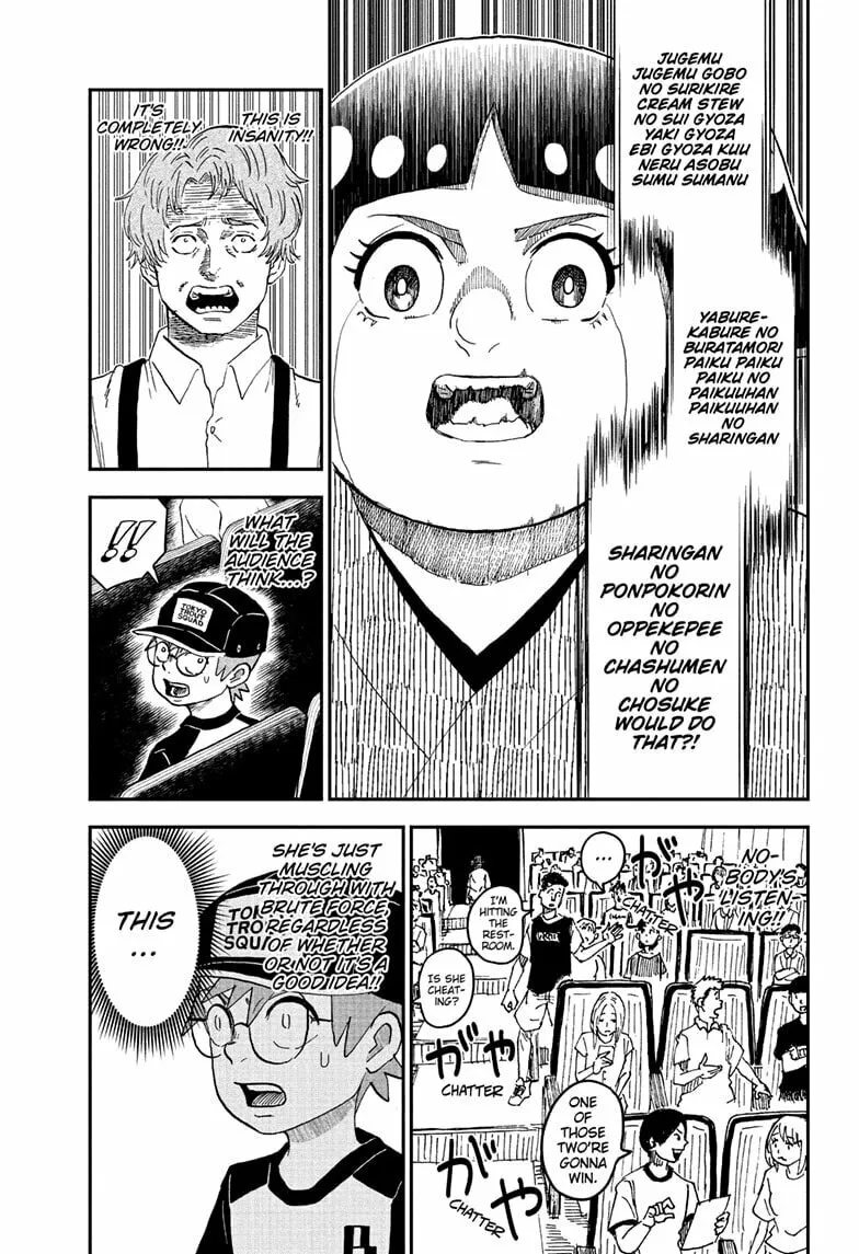 Read Me & Roboco chapter 245 image 10 on Lezhin