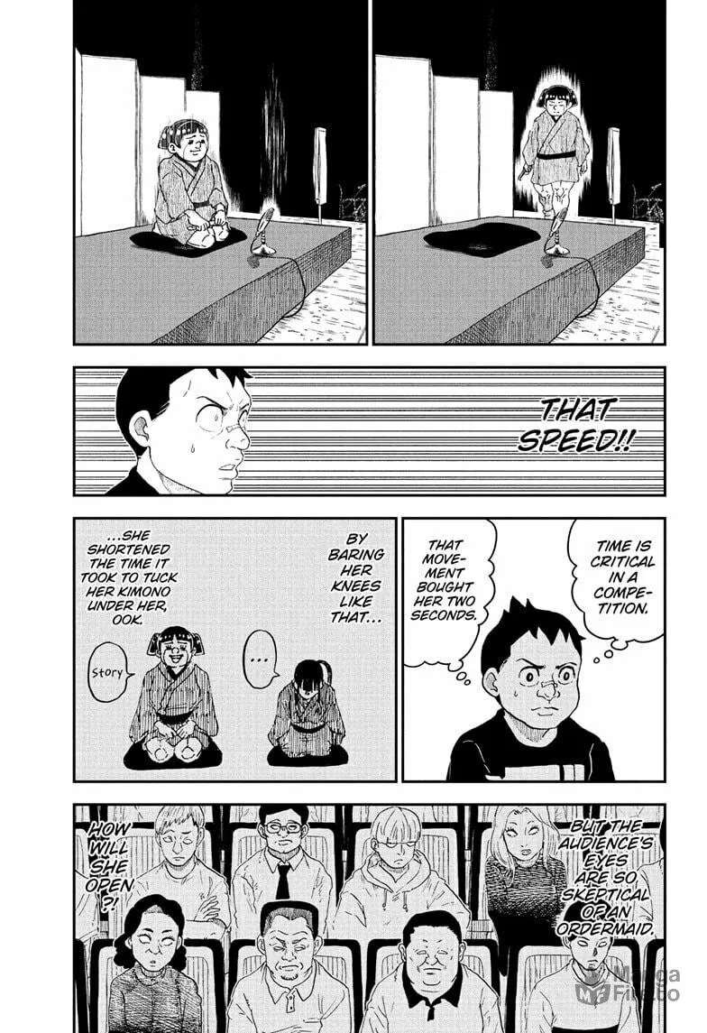 Read Me & Roboco chapter 245 image 2 on Lezhin