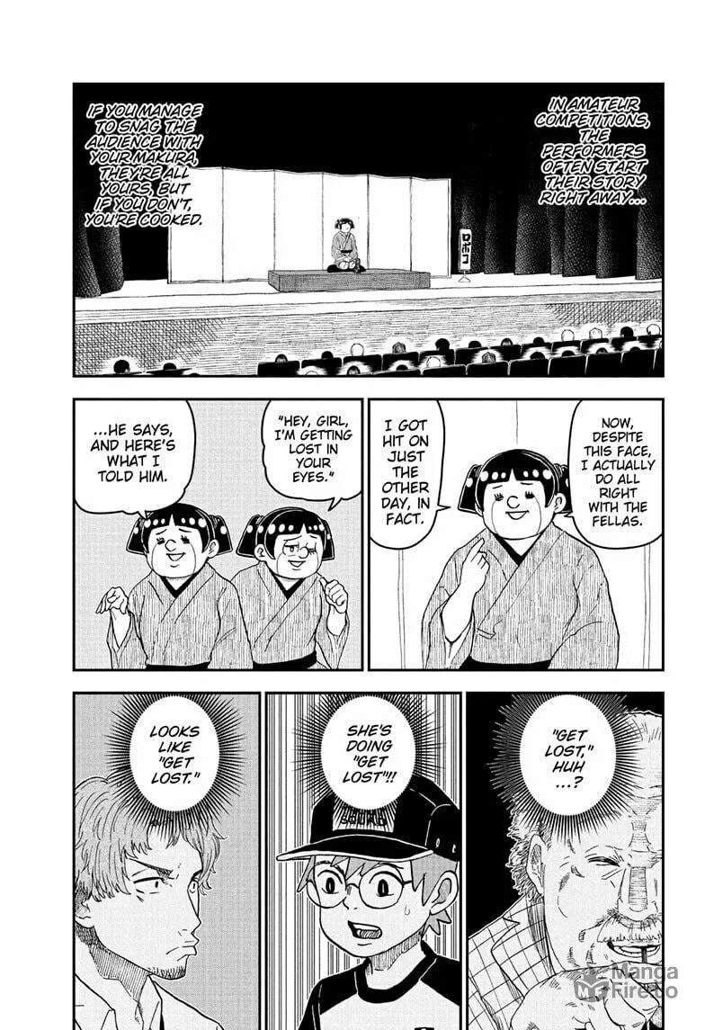 Read Me & Roboco chapter 245 image 4 on Lezhin
