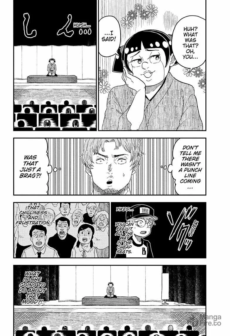 Read Me & Roboco chapter 245 image 5 on Lezhin