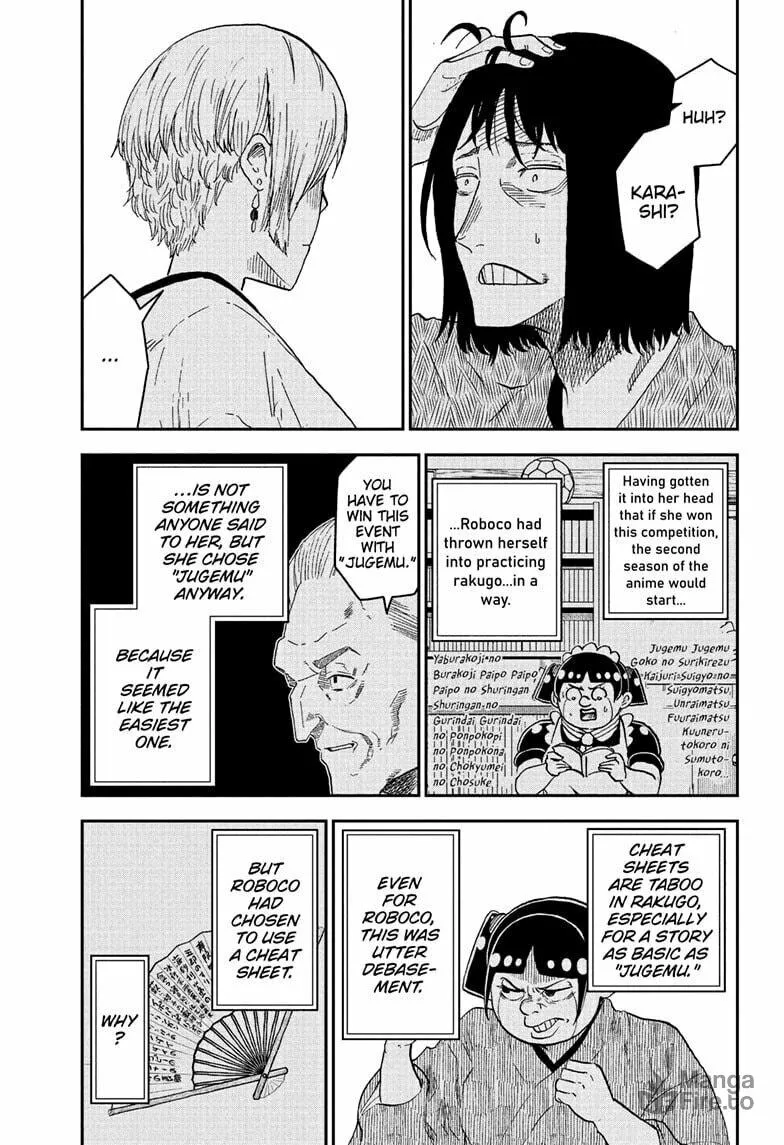 Read Me & Roboco chapter 245 image 8 on Lezhin