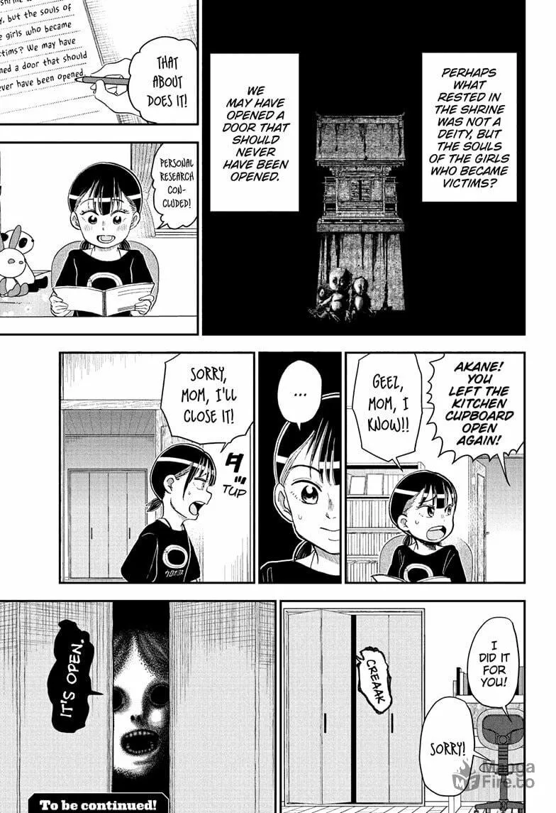 Read Me & Roboco chapter 246 image 14 on Lezhin