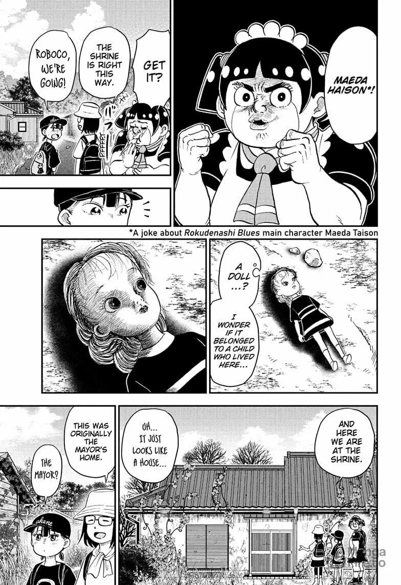 Read Me & Roboco chapter 246 image 2 on Lezhin