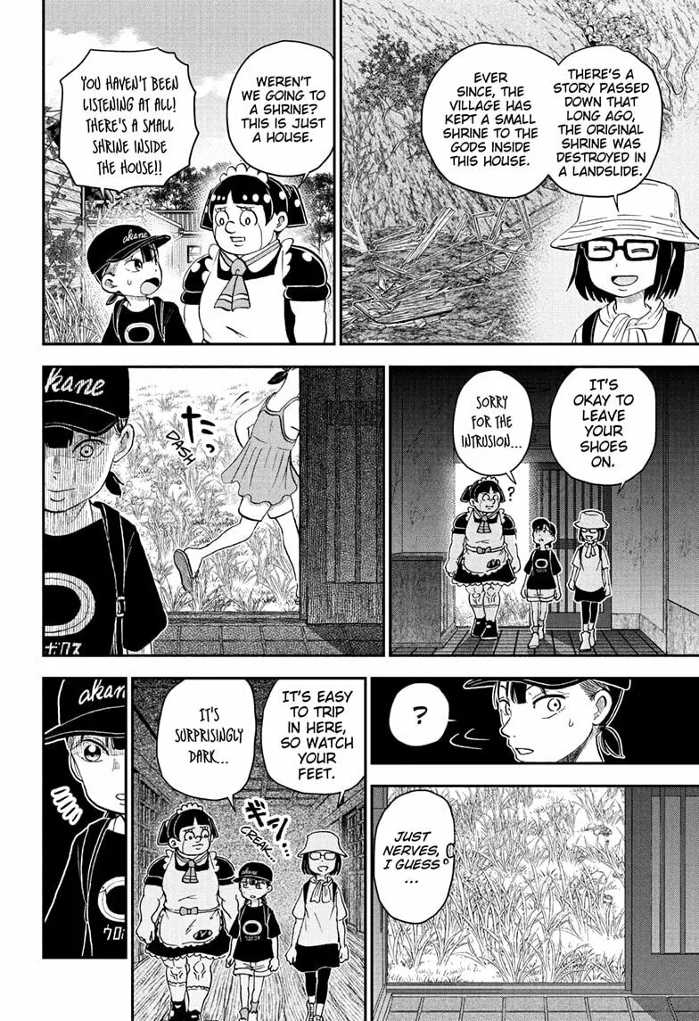 Read Me & Roboco chapter 246 image 3 on Lezhin