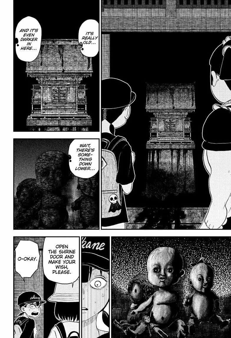 Read Me & Roboco chapter 246 image 5 on Lezhin