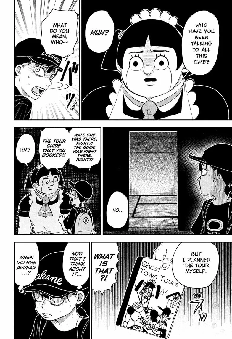 Read Me & Roboco chapter 246 image 7 on Lezhin