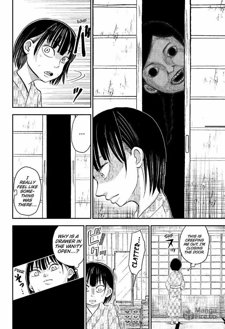 Read Me & Roboco chapter 246 image 9 on Lezhin