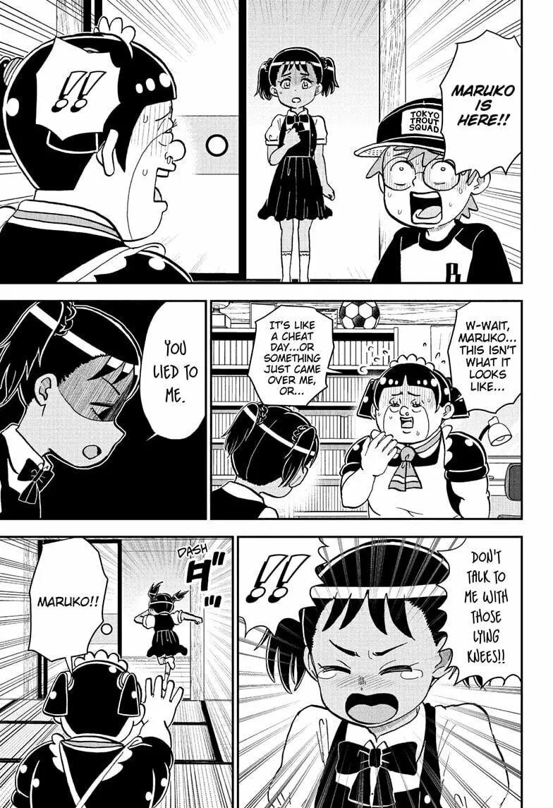 Read Me & Roboco chapter 247 image 12 on Lezhin