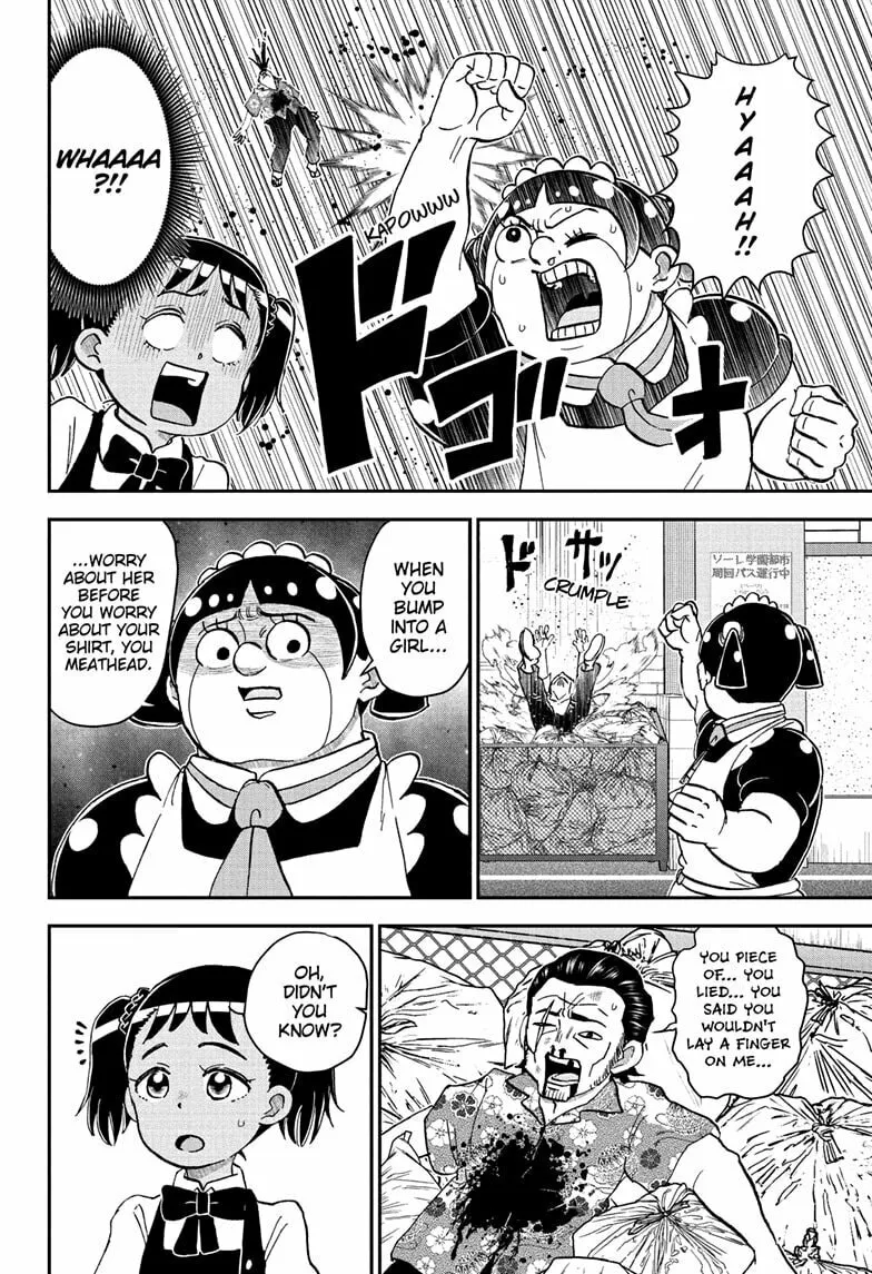 Read Me & Roboco chapter 247 image 15 on Lezhin