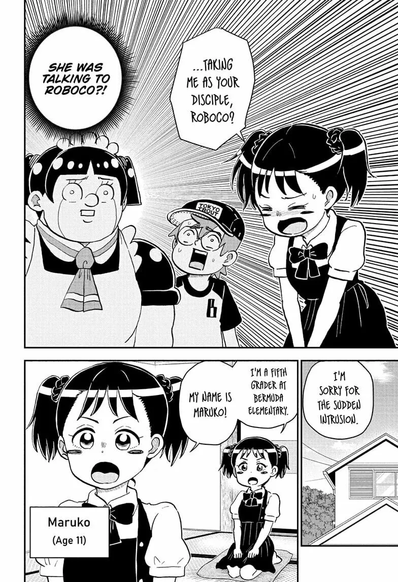 Read Me & Roboco chapter 247 image 3 on Lezhin