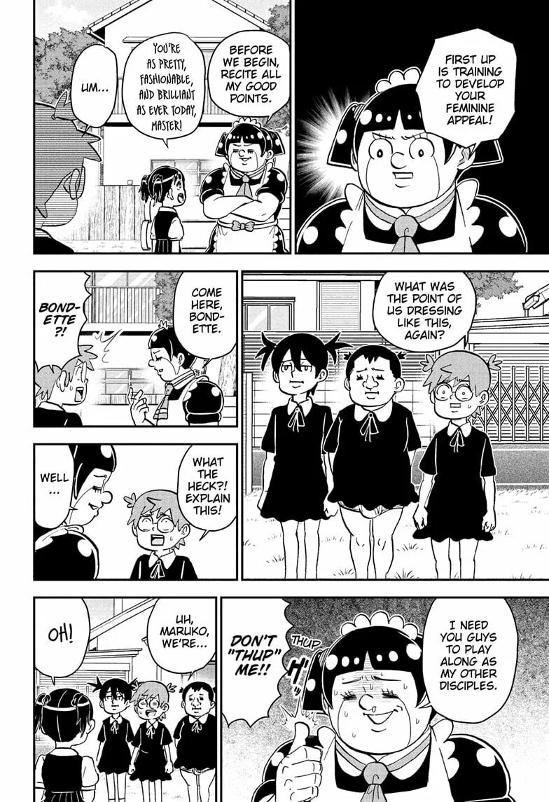 Read Me & Roboco chapter 247 image 7 on Lezhin