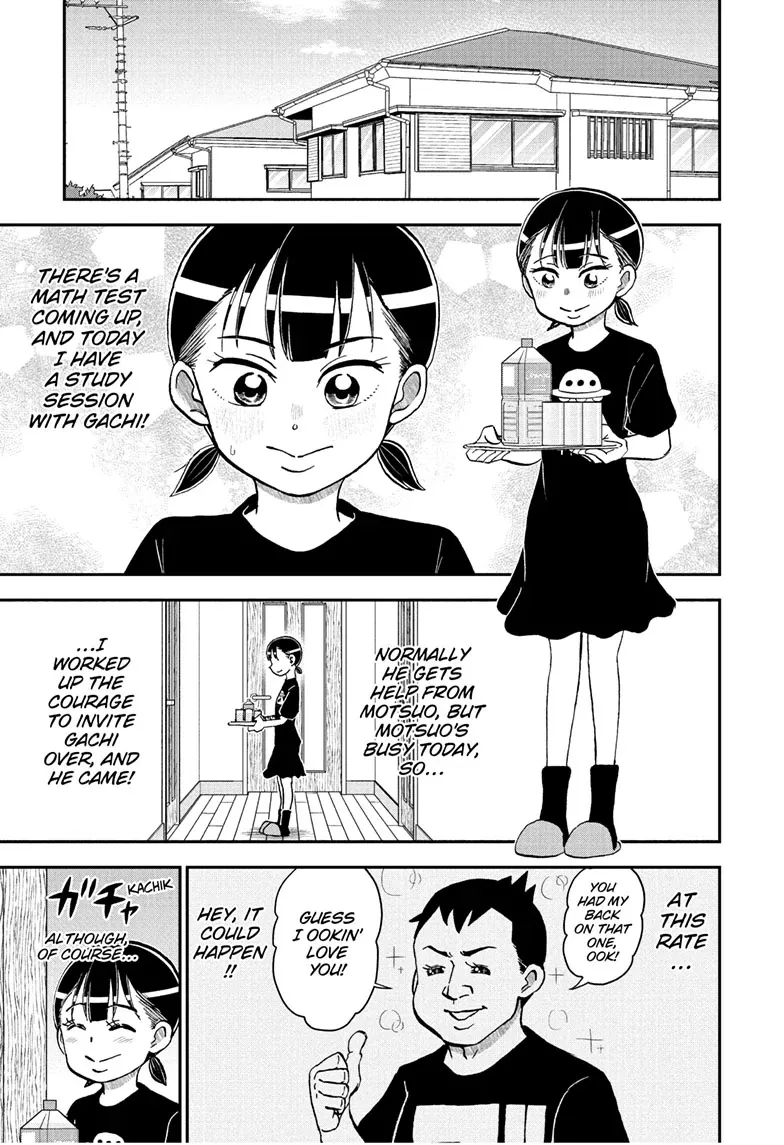 Read Me & Roboco chapter 248 image 1 on Lezhin