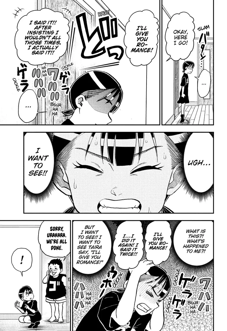 Read Me & Roboco chapter 248 image 10 on Lezhin