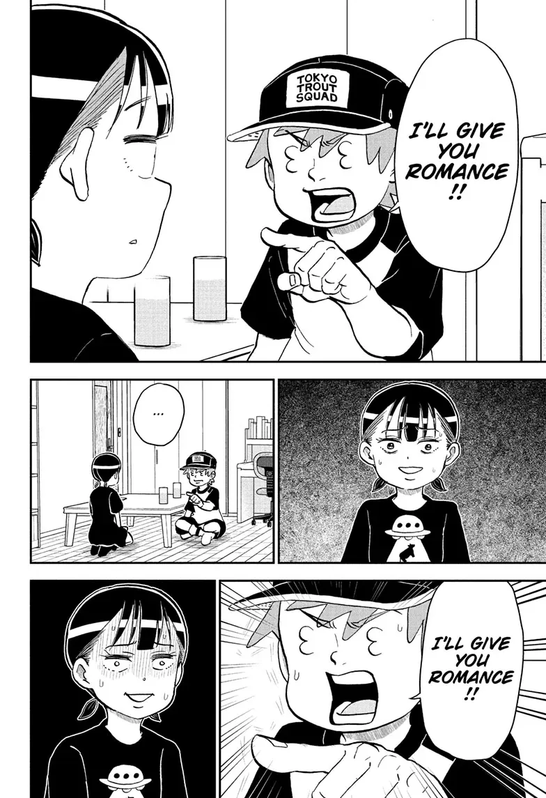 Read Me & Roboco chapter 248 image 13 on Lezhin