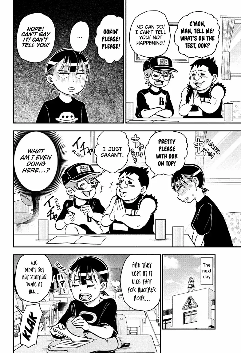 Read Me & Roboco chapter 248 image 15 on Lezhin