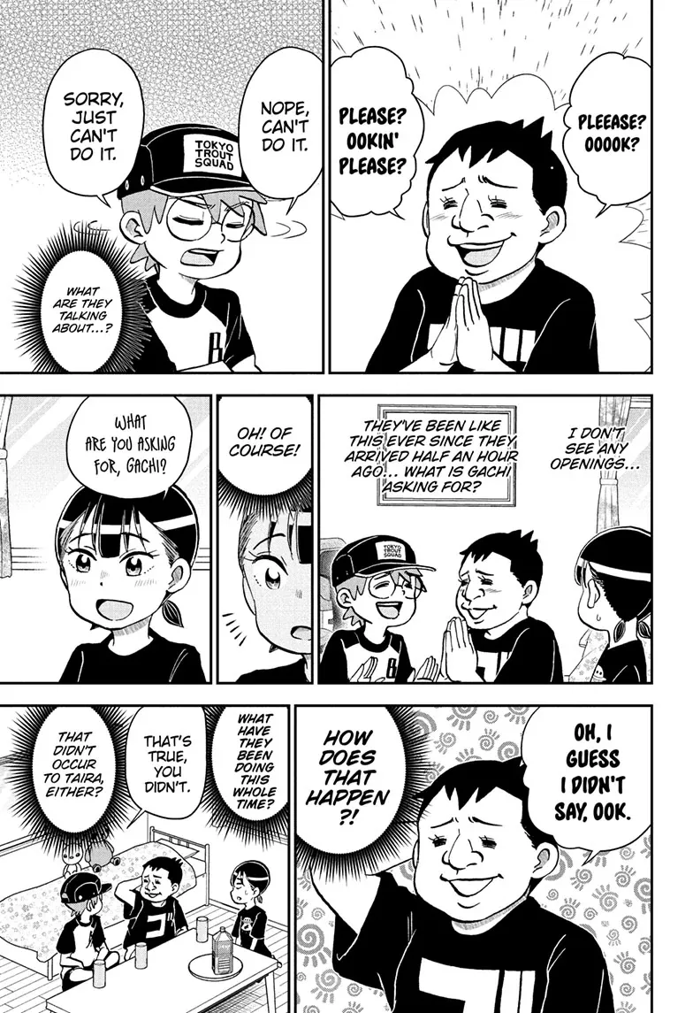 Read Me & Roboco chapter 248 image 4 on Lezhin