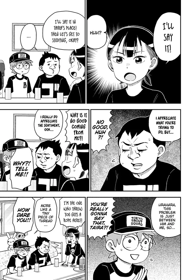 Read Me & Roboco chapter 248 image 6 on Lezhin