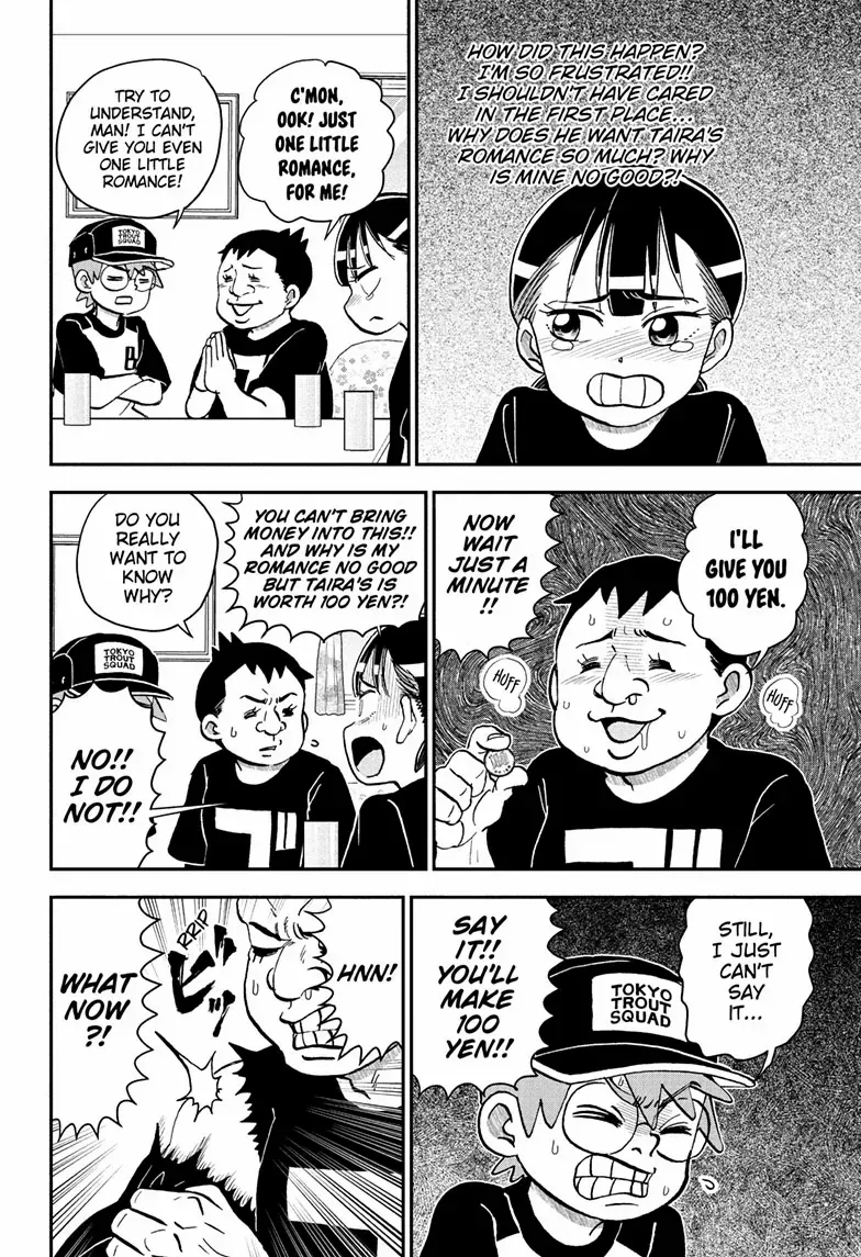Read Me & Roboco chapter 248 image 7 on Lezhin