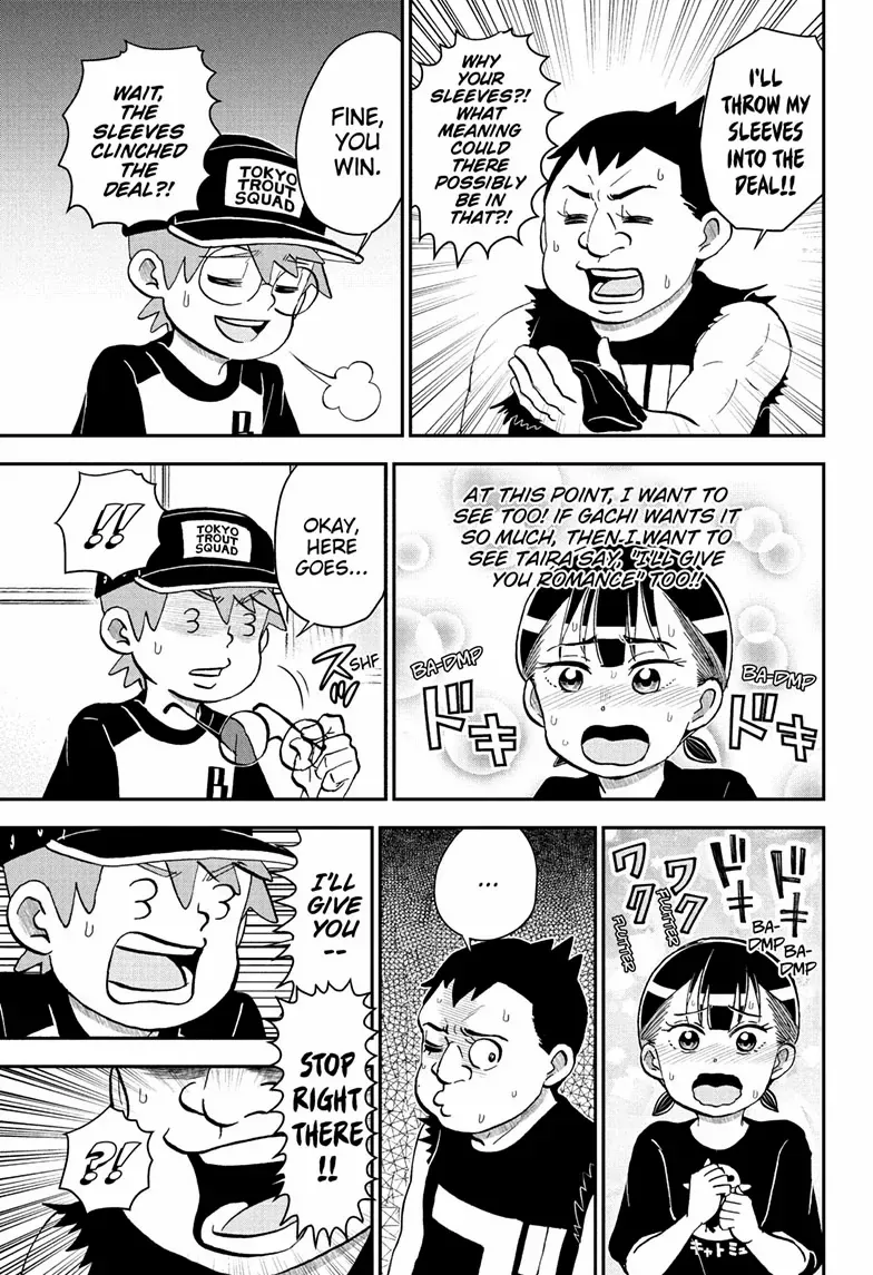 Read Me & Roboco chapter 248 image 8 on Lezhin