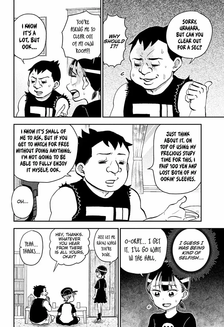 Read Me & Roboco chapter 248 image 9 on Lezhin