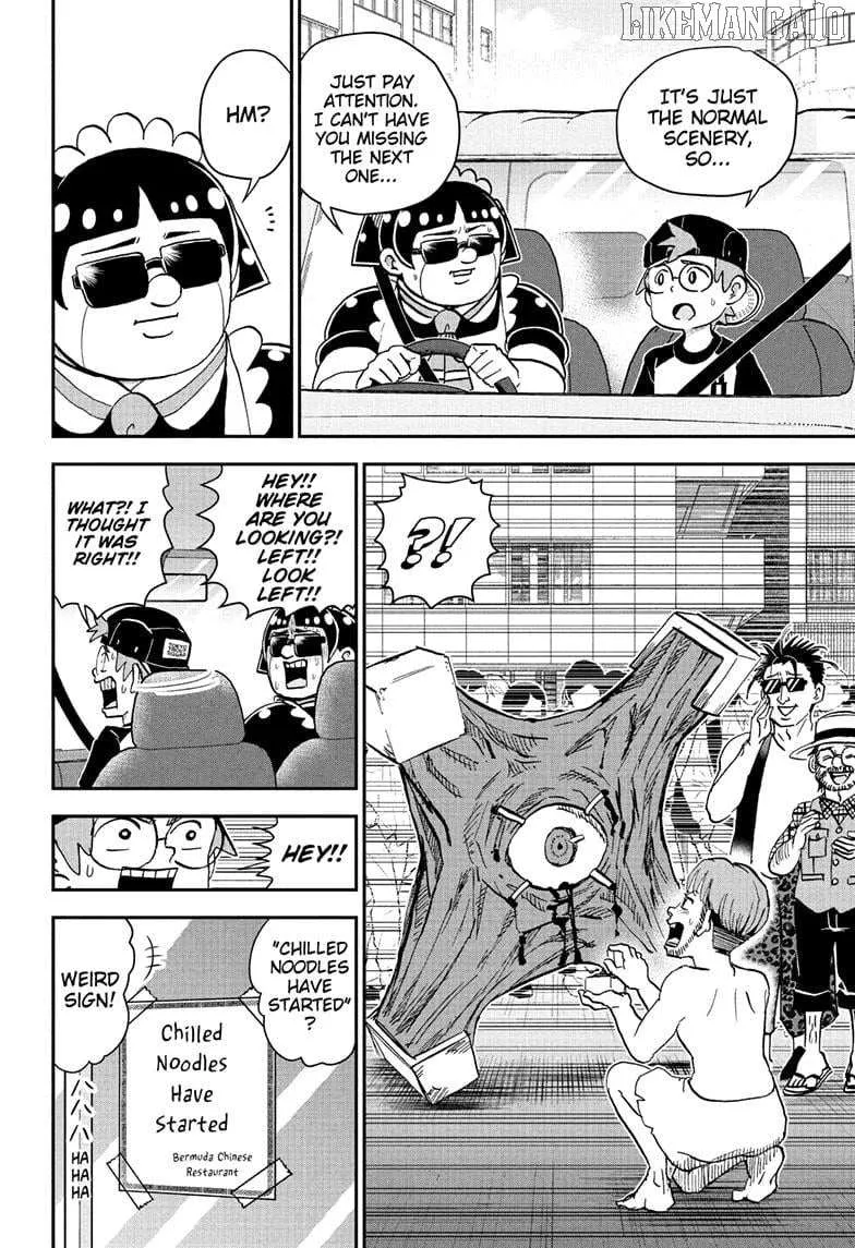 Read Me & Roboco chapter 249 image 10 on Lezhin