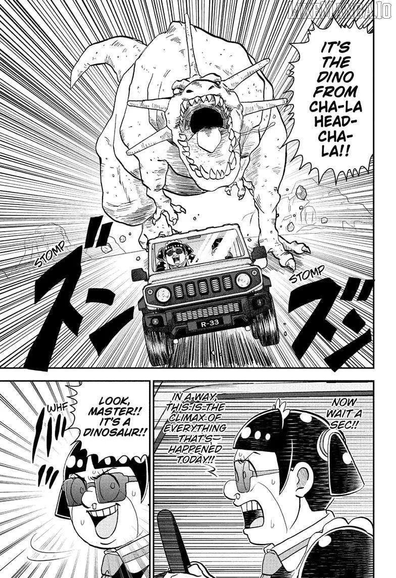 Read Me & Roboco chapter 249 image 13 on Lezhin