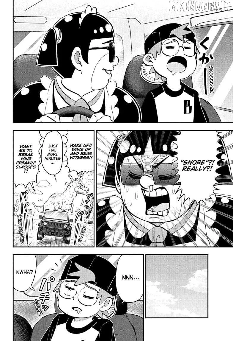 Read Me & Roboco chapter 249 image 14 on Lezhin