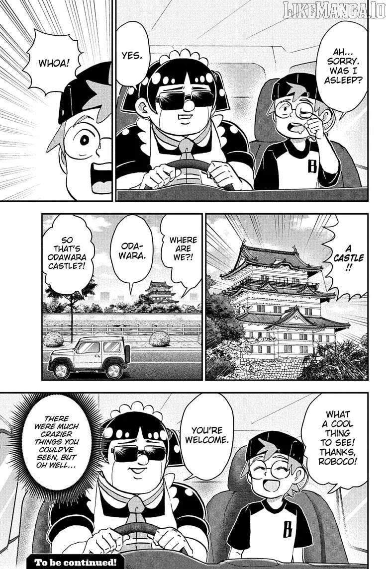 Read Me & Roboco chapter 249 image 15 on Lezhin
