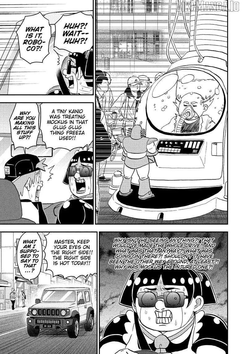 Read Me & Roboco chapter 249 image 9 on Lezhin