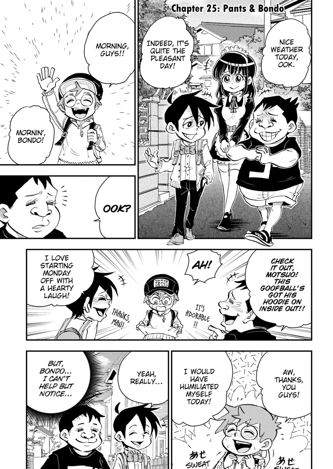 Read Me & Roboco chapter 25 image 0 on Lezhin