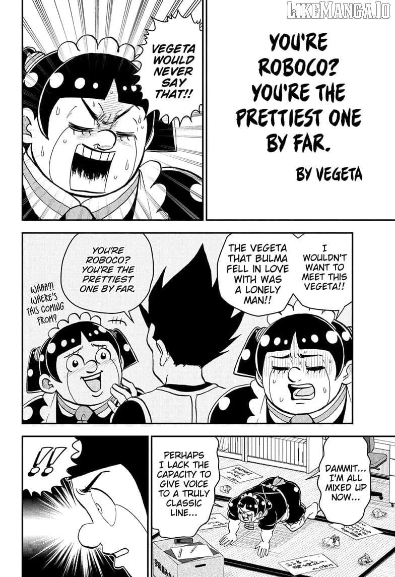 Read Me & Roboco chapter 250 image 14 on Lezhin