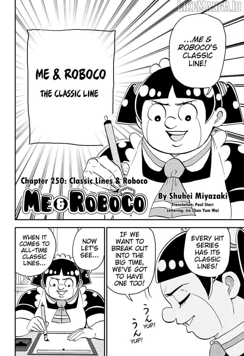 Read Me & Roboco chapter 250 image 2 on Lezhin