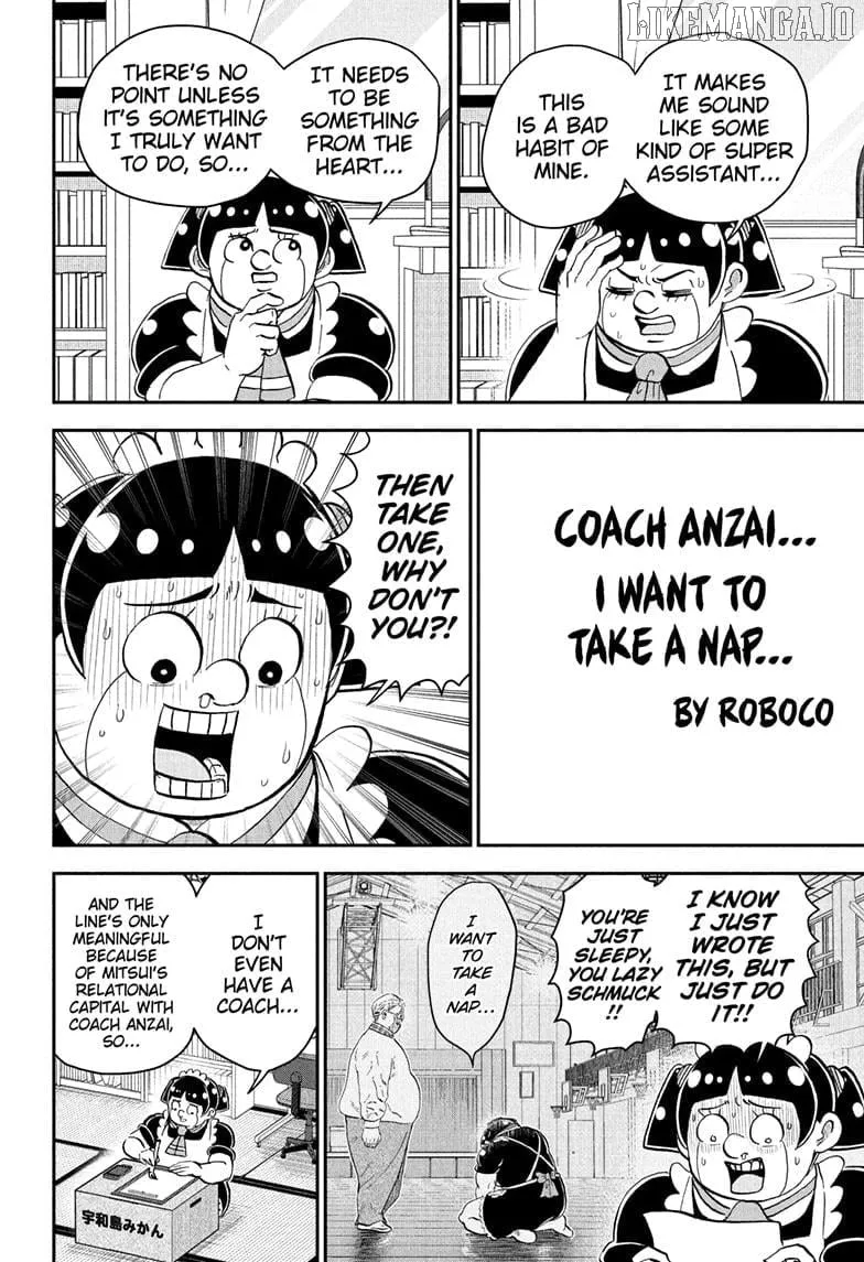 Read Me & Roboco chapter 250 image 8 on Lezhin
