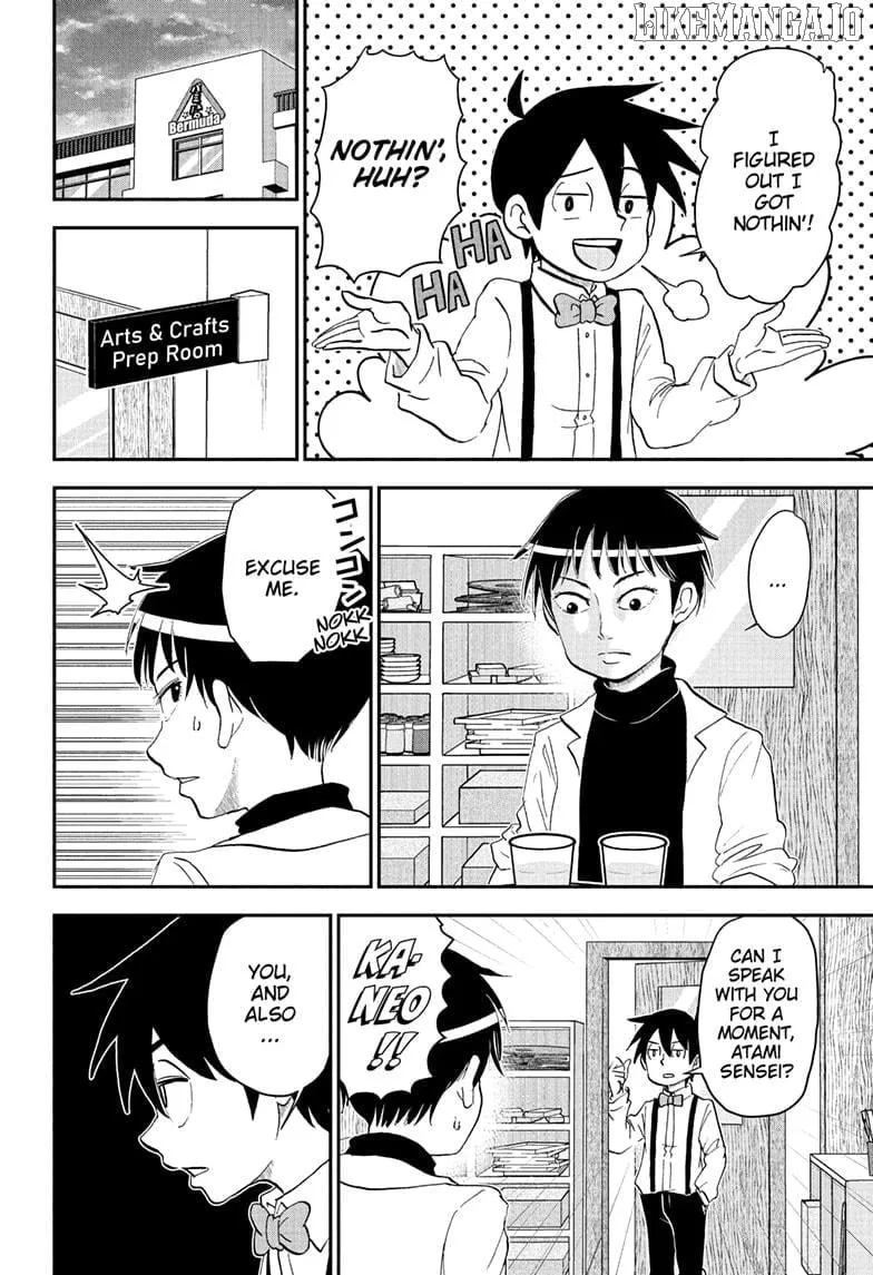 Read Me & Roboco chapter 251 image 10 on Lezhin